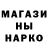 Метадон methadone Kajisar