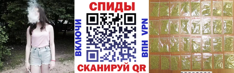 где купить наркоту  Арсеньев  Бутират жидкий экстази 