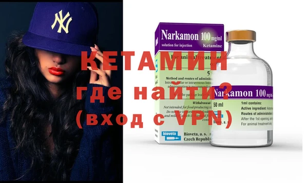 крисы Алзамай