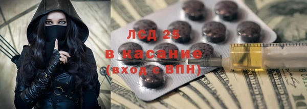 прущий лед Алексин