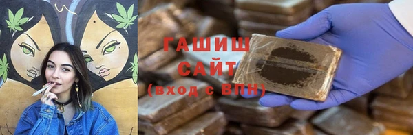 крисы Алзамай