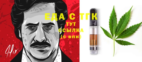 марки lsd Алексеевка