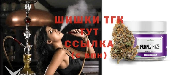 марки lsd Алексеевка