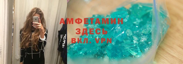 крисы Алзамай