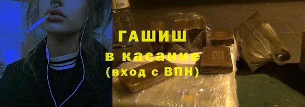 марки lsd Алексеевка