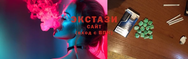 марки lsd Алексеевка