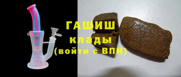 прущая мука Остров
