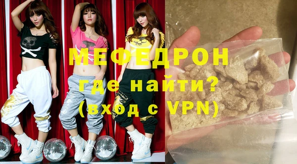 Альфа ПВП Медвежьегорск