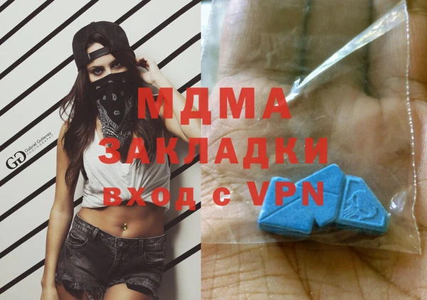 крисы Алзамай