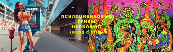 марки lsd Алексеевка