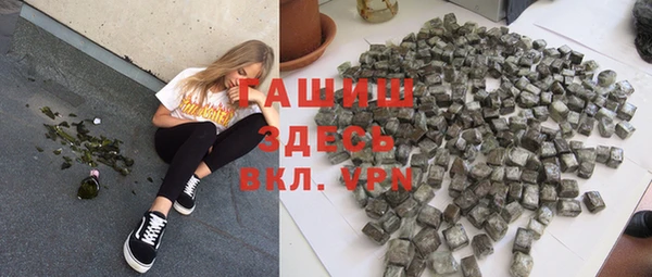 марки lsd Алексеевка