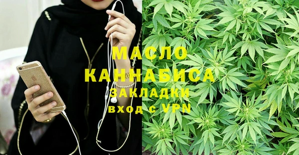 марки lsd Алексеевка