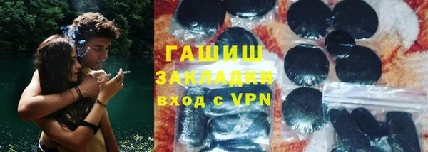 прущий лед Алексин