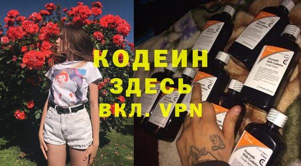 марки lsd Алексеевка