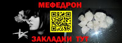 синтетический гашиш Можга