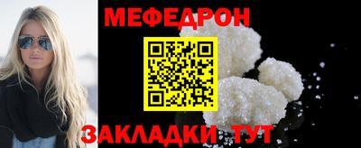 кокаин VHQ Можайск