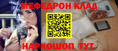 мескалин Тара