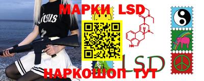 мефедрон мука Моздок