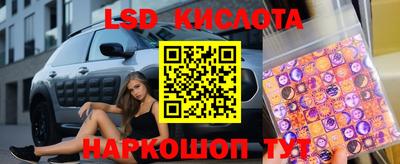 мефедрон мука Моздок