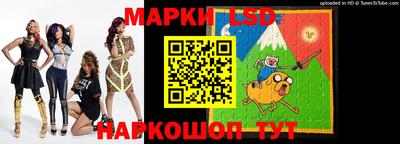 кокаин VHQ Можайск