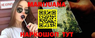 кокаин VHQ Можайск