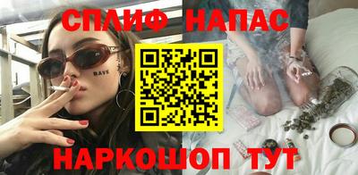 мефедрон мука Моздок