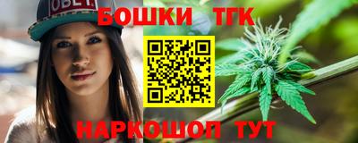 мефедрон мука Моздок