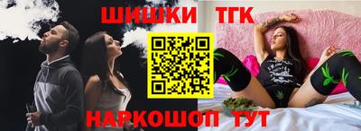 мефедрон мука Моздок
