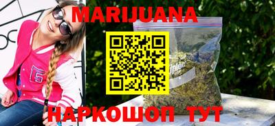 кокаин VHQ Можайск