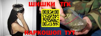 кокаин VHQ Можайск