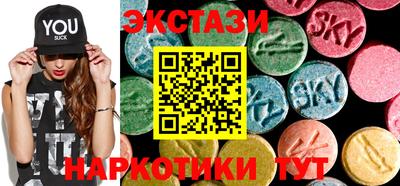 кокаин VHQ Можайск