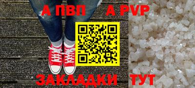 кокаин VHQ Можайск