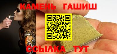 кокаин VHQ Можайск