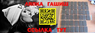 мефедрон мука Моздок