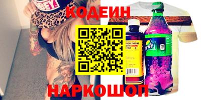 мефедрон мука Моздок
