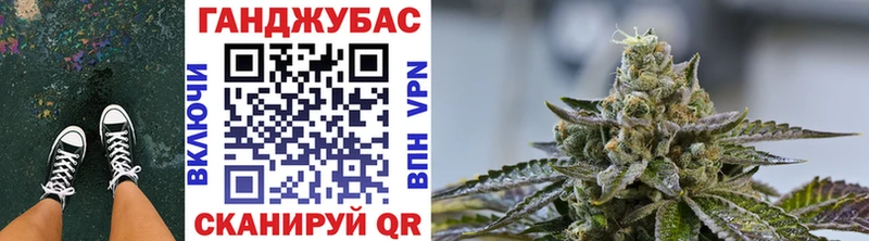 Бошки марихуана Bruce Banner Арсеньев